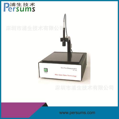 光学薄膜反射计TF-168薄膜测厚仪非接触式白光光学干涉膜厚测量仪