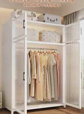 金衣柜多功能结实耐985尘用防家用室爆款简卧易属组装收纳柜子置