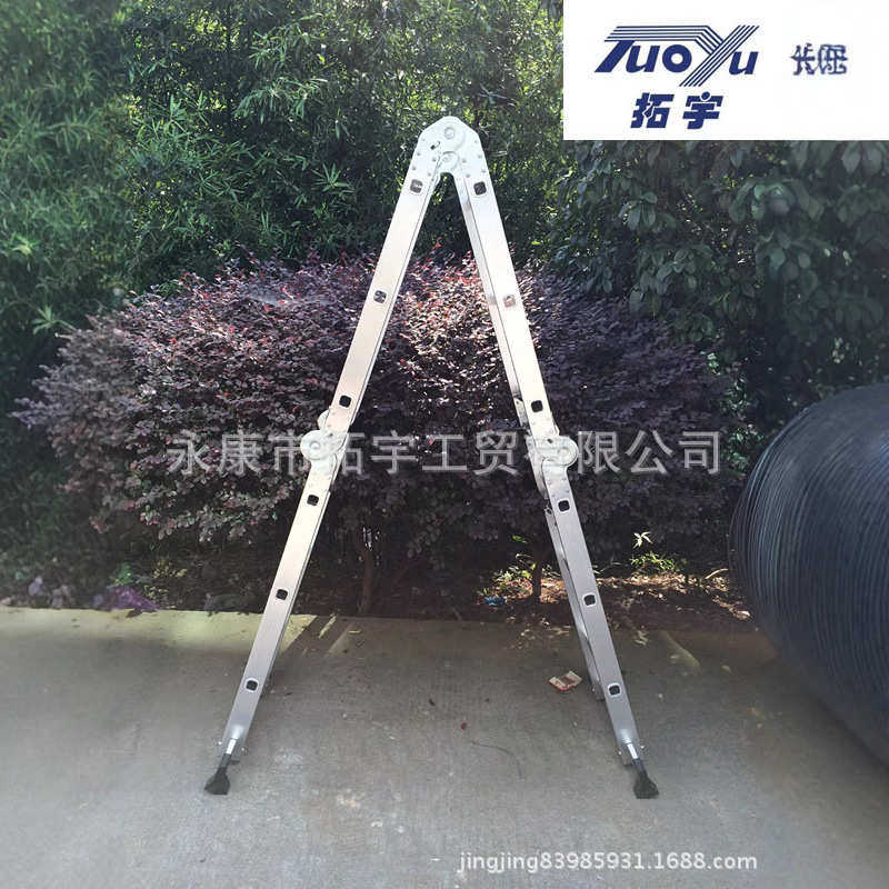 拓宇多功能铝合金梯子4折工程梯人字关节梯便携折叠梯工厂直供