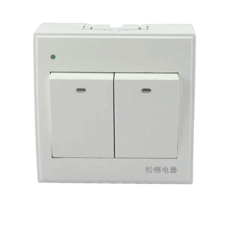 松锦明装王系列 86型明装墙壁开关 二开双控 现货