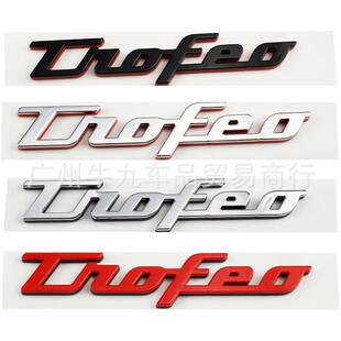 适用玛莎拉蒂莱万特trofeo车标升级trofeo叶子板侧标标志叶子板标