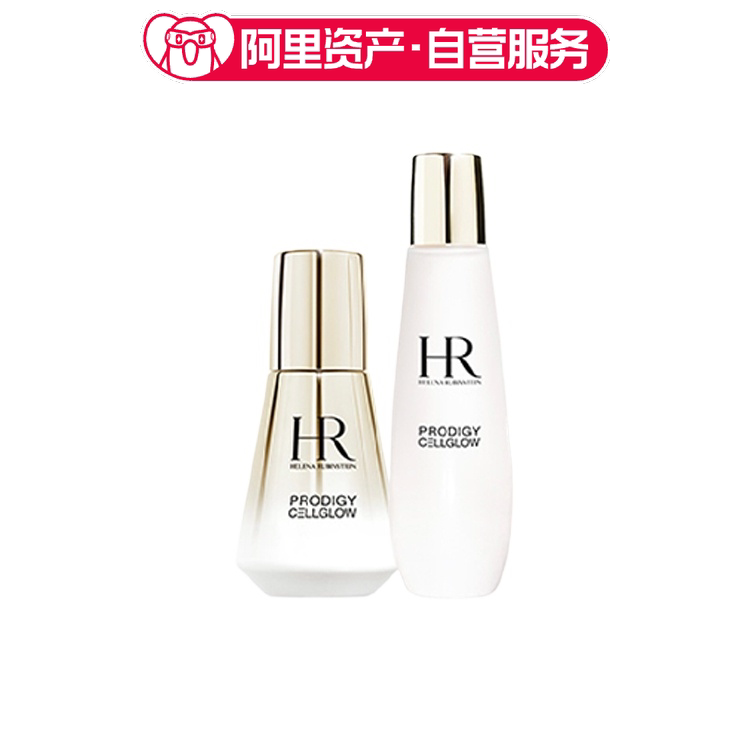 赫莲娜套装高光精华30ml+小露水200ml