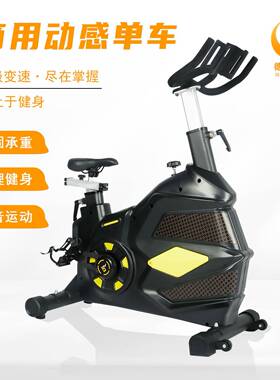 健身房商用动感单车室内有氧运动家用健身减脂静音磁控