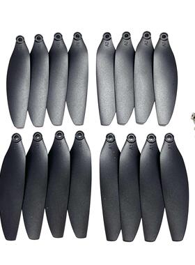 Z908MAX 无人机配件风叶电池3.7V2000mAh机臂Z908 MAX 螺旋桨桨叶