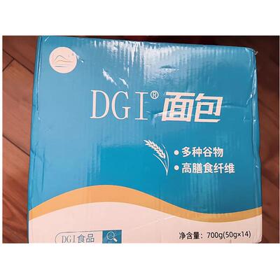 新DGI全麦面包全麦燕麦吐司早餐代餐面包整箱杂粮黑纯代餐吐司糕