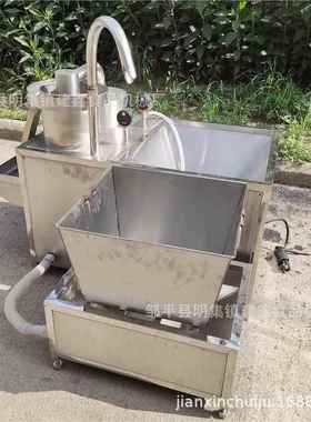 学校洗米机设备水压式大米清洗机去米糠机绿豆清洗机