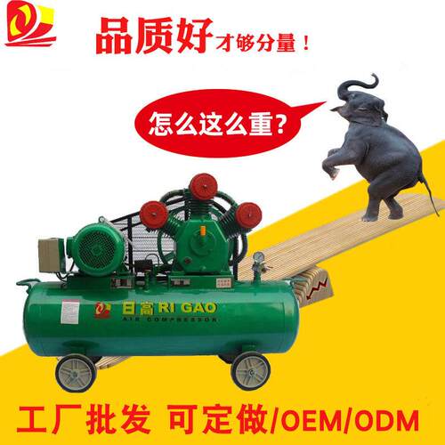 上海压缩机活塞式可按需生产7.5KW440V60HZ移动式空压机
