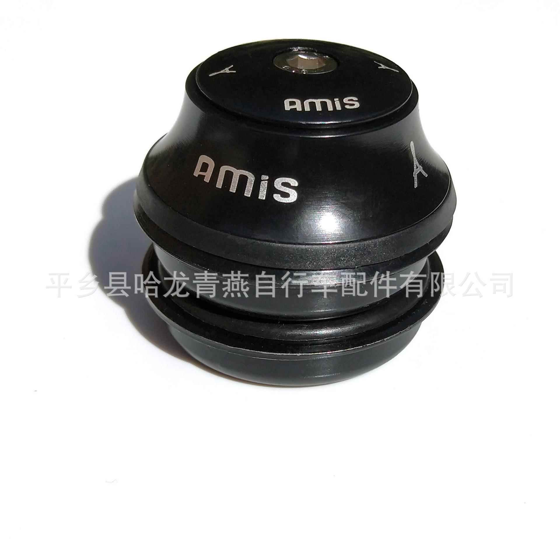 山地车碗组/自行车碗组/44MM轴承腕组/车头碗组/前叉锁死珠架碗组