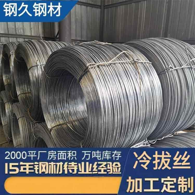 云南厂家圆形螺纹带肋冷拔丝钢筋黑色硬钢丝高强度冷拔丝冷拉钢丝