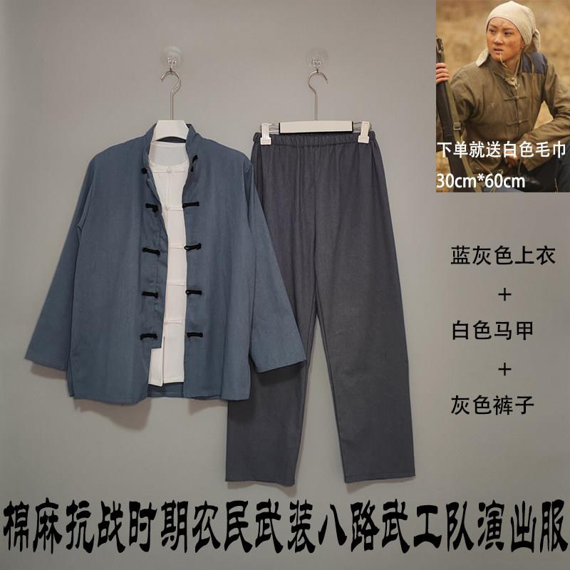古代农民服装演出服民国店小二服装话剧雷雨游击队武工队舞台群演