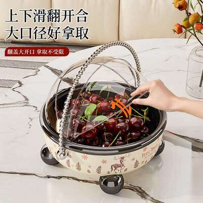 盖水果盘家用客厅几新款创意沥水果翻台盘糖茶果MDY-9645篮子前零