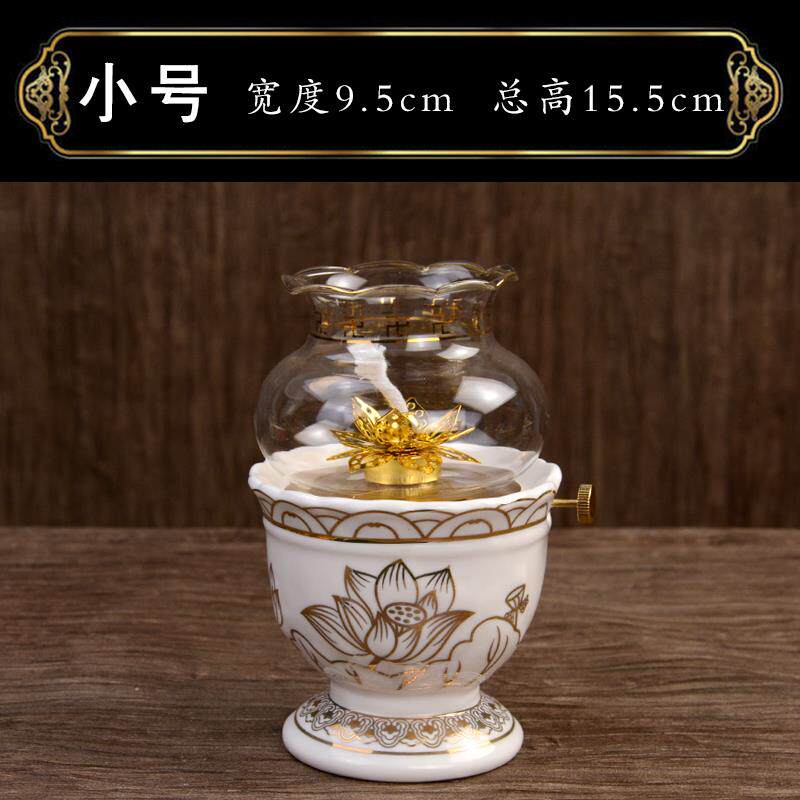 高档静 修阁佛供具浮雕液体酥油灯长明灯佛灯油包灯莲花灯邮