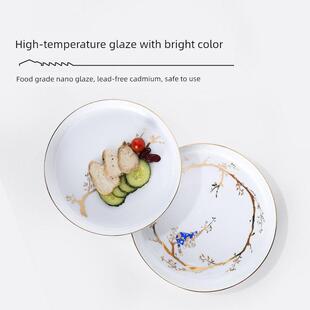 陶溪川景德镇陶瓷中式家用水杯吃饭的碗盘子碟2025年新款餐具套装