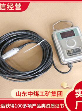 GUY5投入式液位传感器源头供应GUY5投入式液位传感器方便操作