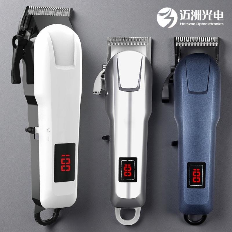 跨境热销锂电充插电理发器推子液晶显示家用发廊理发店专业电推剪