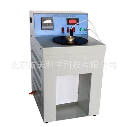 厂家现货供应 SYD-0621沥青标准粘度计 道路沥青标准粘度计