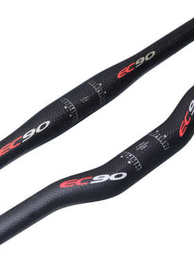 EC90全碳纤维山地自行车直把手碳纤维车把 燕把 25.4/31.8MM