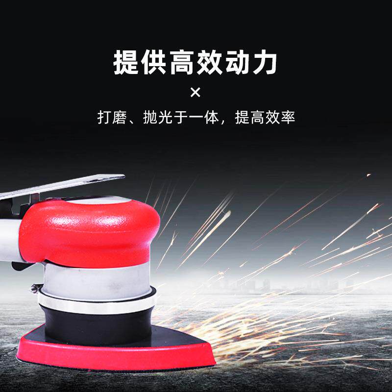 打磨机170多车能拉底盘抛光机汽打蜡红色一体汽车砂纸打绒磨功机