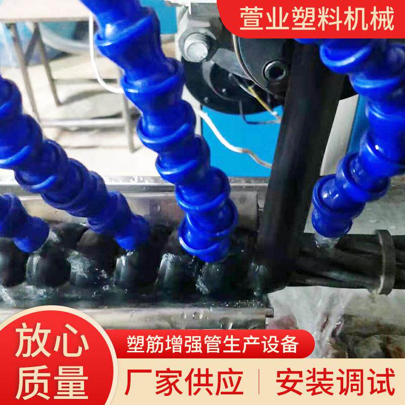 厂家供应油管保护套生产设备螺旋管缠绕管生产机械油管保护套设备