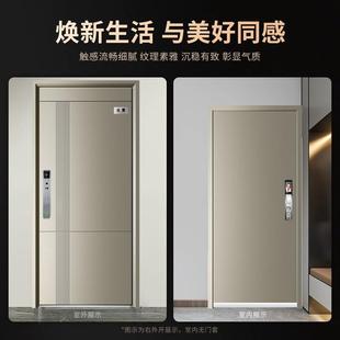 甲级防盗门家用入户门白色奶油风暗合页加高门头进户门子母门单门