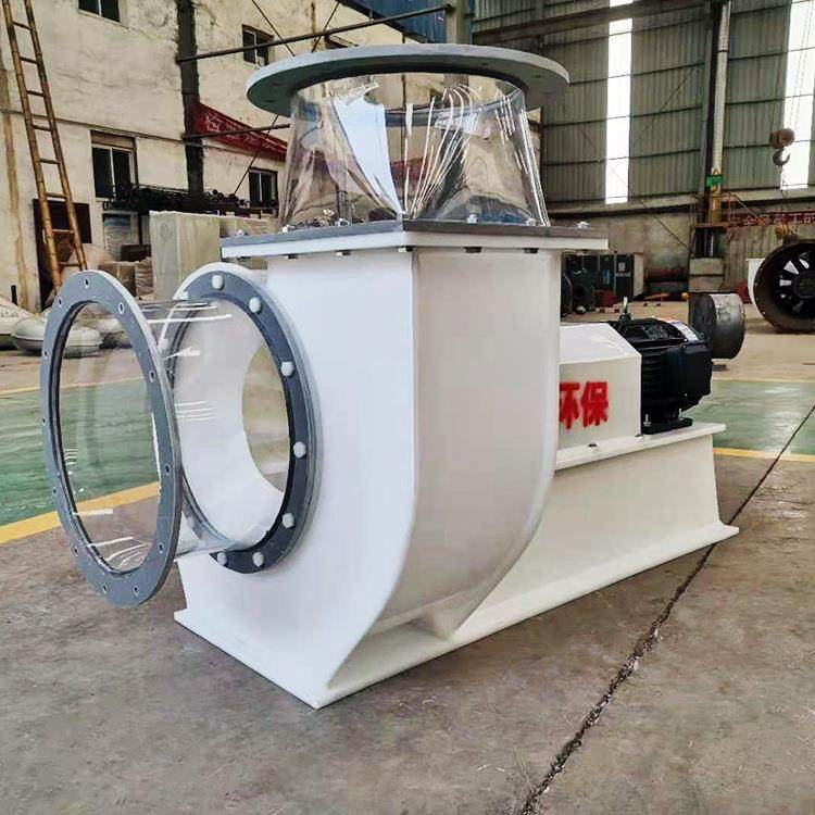 pp塑料风机防腐风机不易腐蚀排烟除尘聚丙烯塑料风机型号齐全优惠