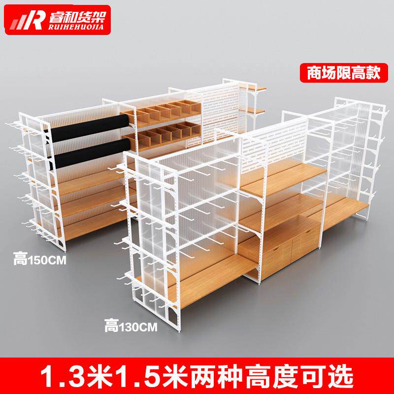名创款饰品精品店宠物文具谷子潮玩店中岛柜货架优品挂钩架展示架