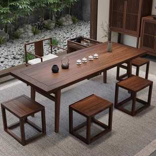 实木茶桌椅组合办公室功夫泡茶桌茶室家用客厅泡茶台 新中式