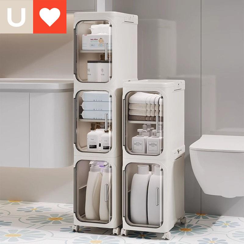 友耐夹缝置物架落地多层浴室缝隙储物柜卫生间落地可移动收纳架子