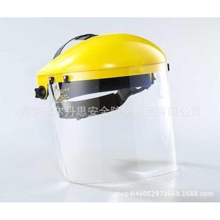 鹰blue护面pc防蓝冲击屏防fc48n 罩面透明喷溅防eagleb1or打磨