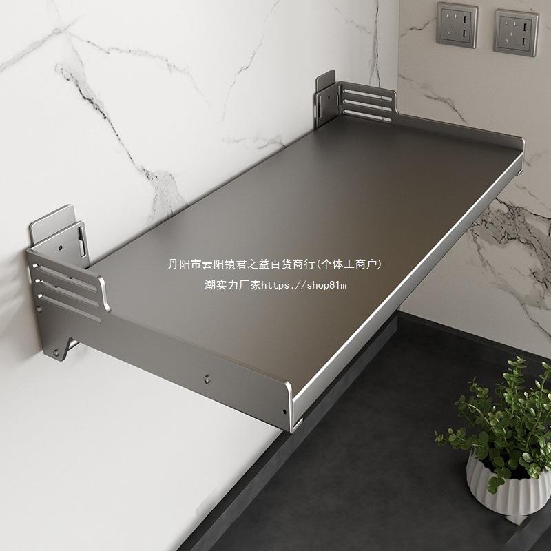 微波炉壁挂式置物架上墙支架架子托架挂架悬空架悬挂架厨房板免钉图片