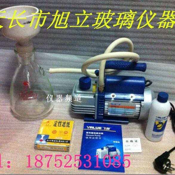 布氏抽真空过滤装置 减压真空抽滤装置500ml1000ml2500ml5000ml