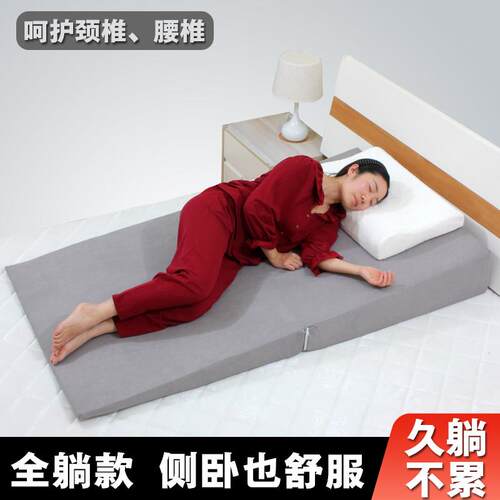 全躺胃食管防反流斜坡床垫子防反酸枕头靠垫老人孕妇护理三角枕垫