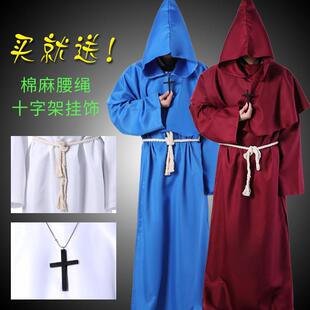 跨境新品 中世纪修士袍僧侣服装cosplay万圣节复古牧师披肩巫师服