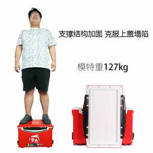 梦者钓箱新款多功能钓鱼箱子台钓钓箱保温箱超轻29升双开可坐钓箱