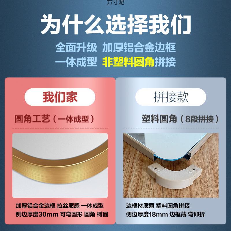 镜子身挂墙家用卧穿衣镜壁挂粘贴网CYK镜红身女生室试衣镜免打孔