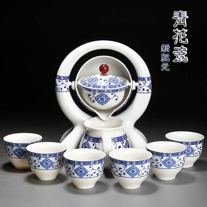 新款陶瓷全自动功夫茶具套组家用青花瓷创意懒人泡茶壶摇篮冲茶器