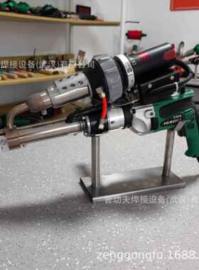 挤出式塑料焊枪pp板拼接pe热熔焊接机土工膜修补数显大焊枪双加热