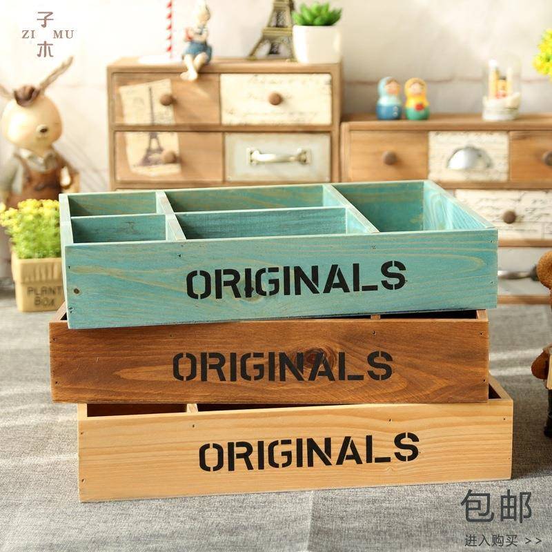 zak桌k物a大号木质古面整/理收纳盒储盒复化妆品分格木盒托盘