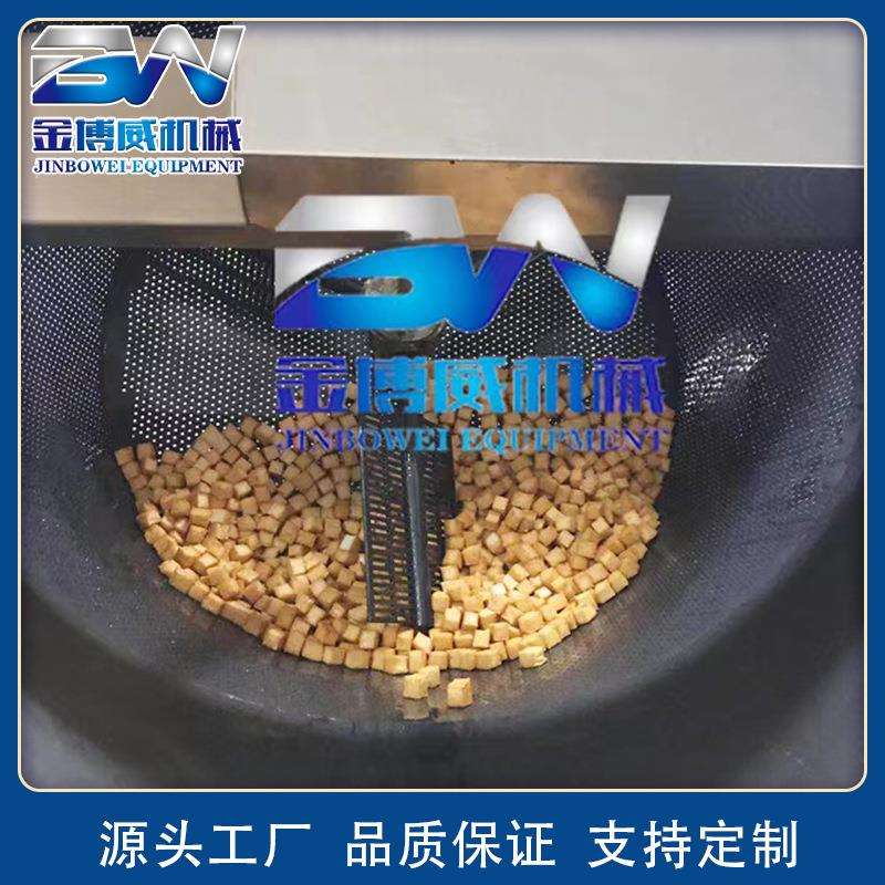 全自动电加油炸腐机油水分离鸡肉块油炸RKS机热小鱼酥肉豆油炸机