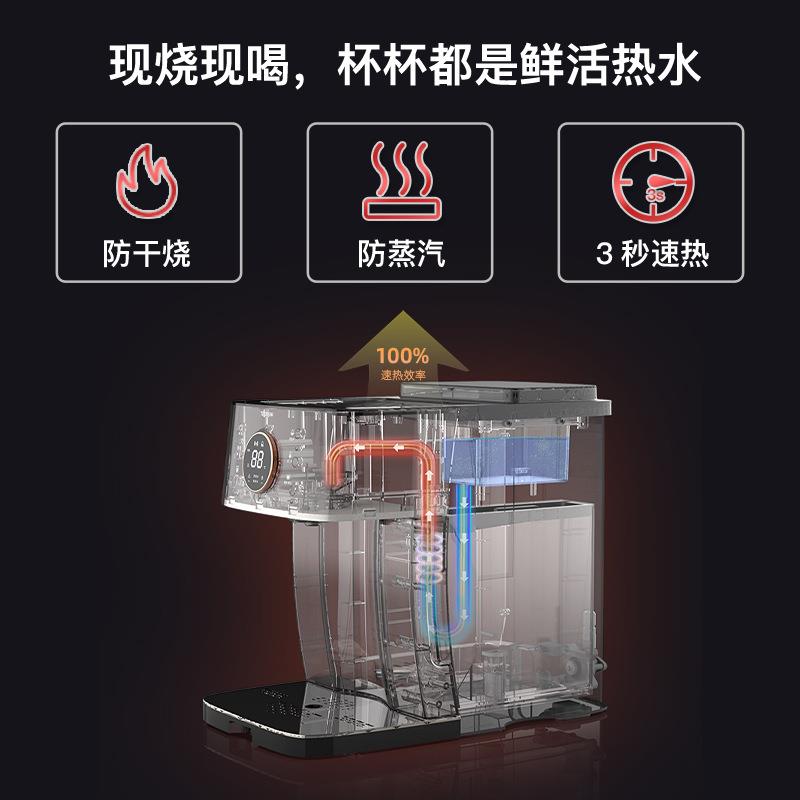 广州家电工厂水可制富62420138氢净水机家用通度用富氢定水素机高