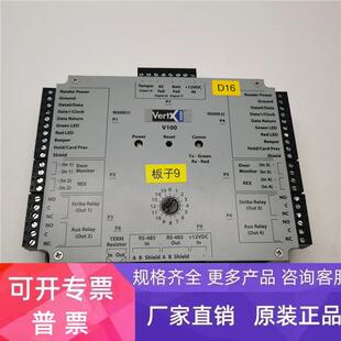 实价V100拆机Vertx HID门禁控制器70100AEP0N 6081-300-01包完好