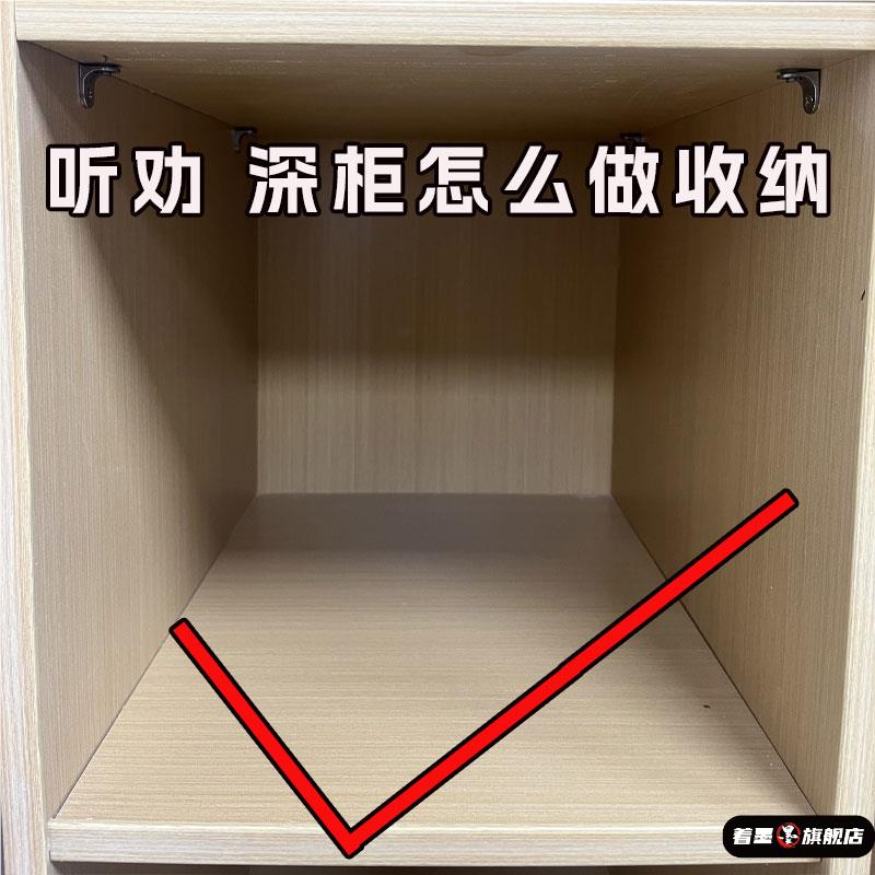 天猫优质好物/收藏加购=优先发货