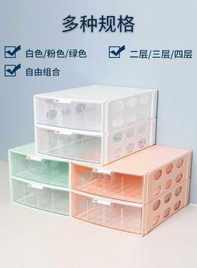 ft腾正跃塑料桌面文件柜抽屉式A4文件资料柜办公室多层档案收纳柜