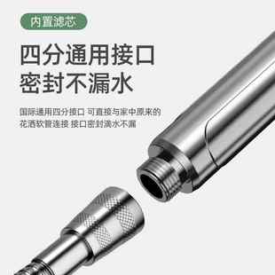手持淋浴增压花洒喷头一整套电镀万向可调节三档家用手持花洒套装