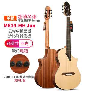 马丁尼Martinez MP14单板电箱流行指弹跨界古典加振吉他 玛丁尼