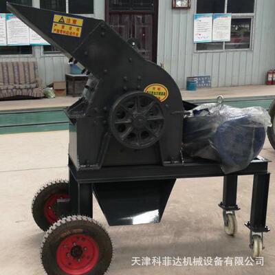 小型移动式锤式破碎机陶瓷玻璃地瓷砖粉碎机便捷建筑厂家建筑废料