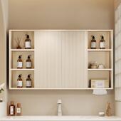 4I浴室风水镜单独智能镜柜厕所壁挂暗藏式 置物卫生间镜子收纳一体