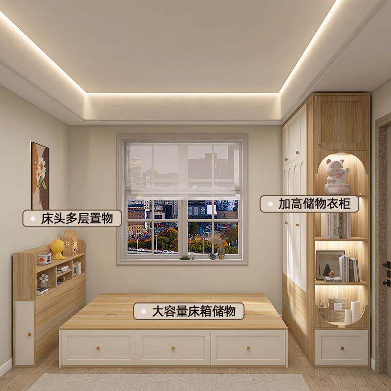 衣实木榻榻米床柜一体组合靠收F989T75T墙储物床小户型能多功高箱