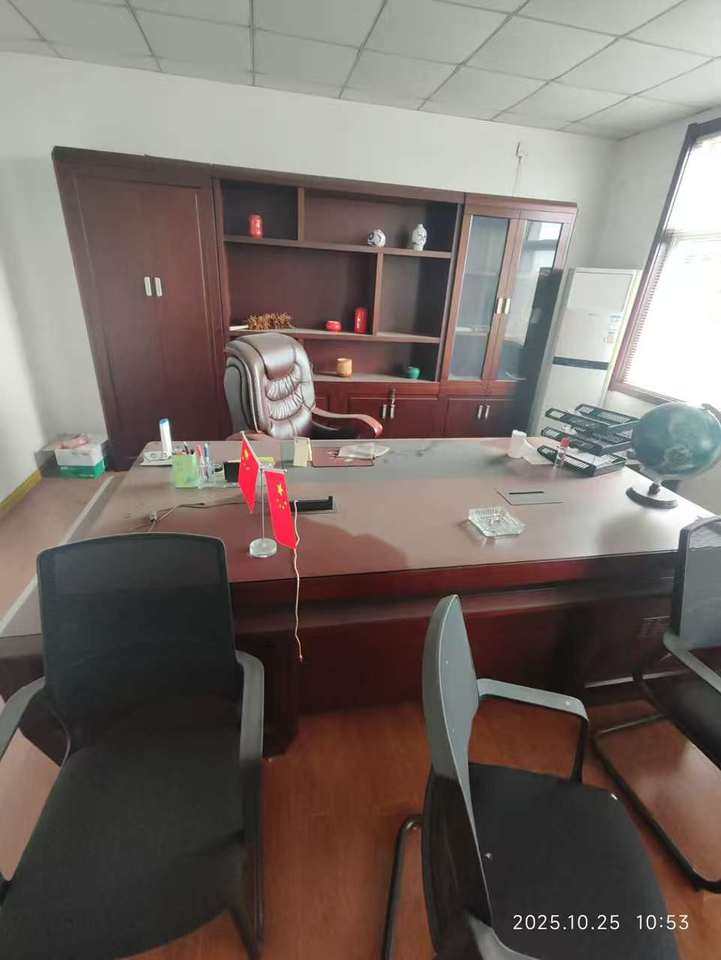 1月4日连云港旅游公司名下一批废旧办公设备网络拍卖公告