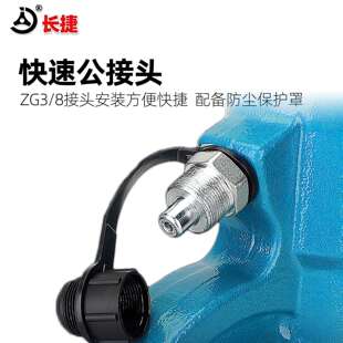 可冲铜排12mm铁板10mm 70B 主机重14kg 加强型液压冲孔机SH 长捷